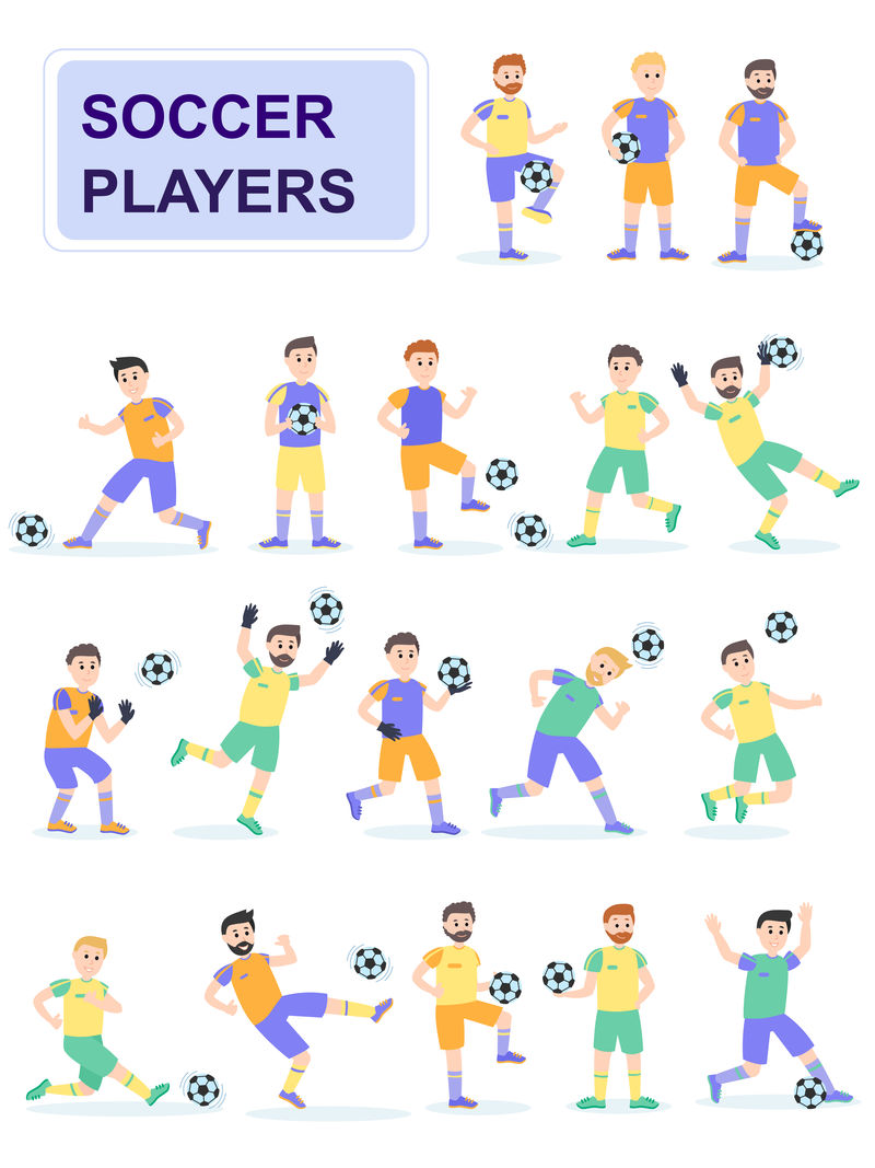 一组不同姿势的足球运动员男人们打一个球击败他并得分白色背景上孤立的卡通人物平面矢量图