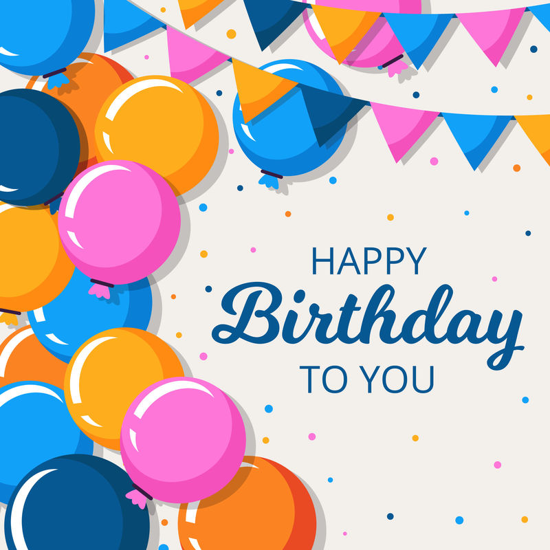 矢量生日快乐气球贺卡模板