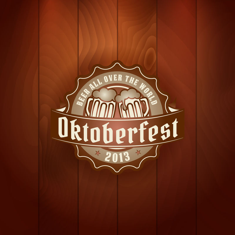 矢量啤酒节标签
