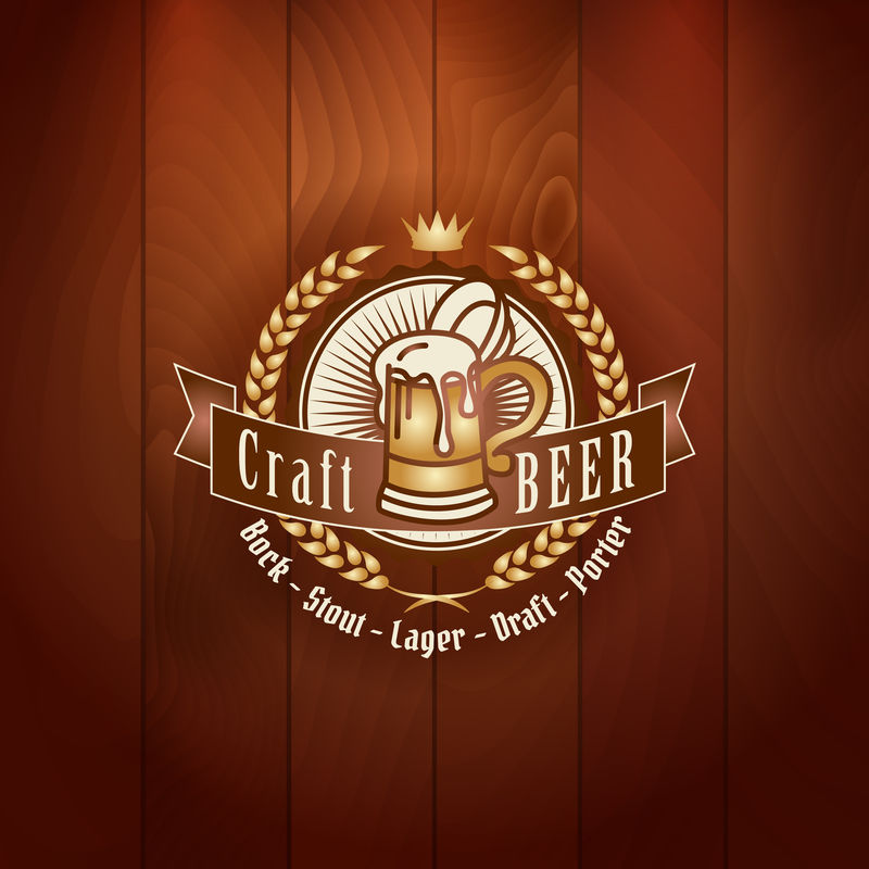 矢量啤酒节标签