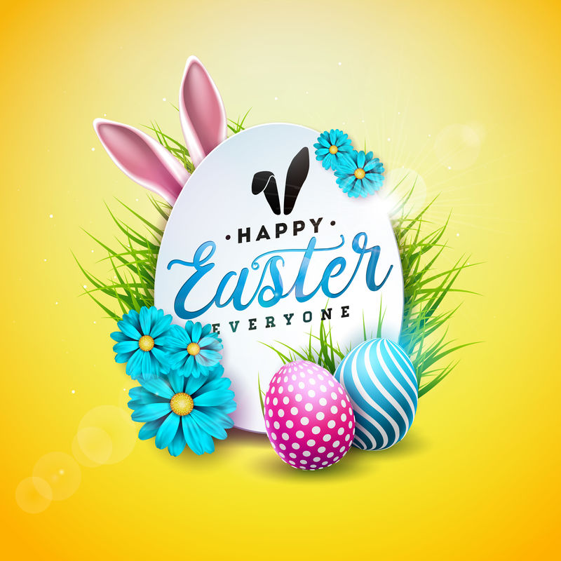 矢量图描绘了复活节快乐的日子彩蛋兔子耳朵和亮黄色背景上的春花具有贺卡聚会邀请或促销横幅印刷的国际庆典设计