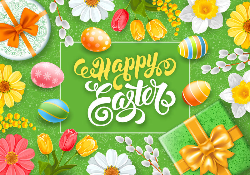 复活节快乐问候