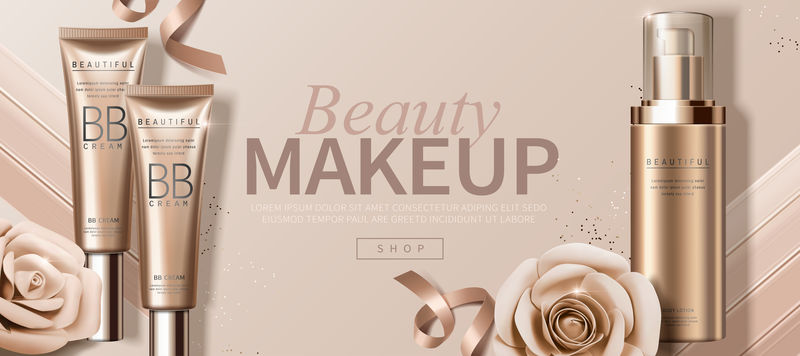 有吸引力的化妆横幅广告
