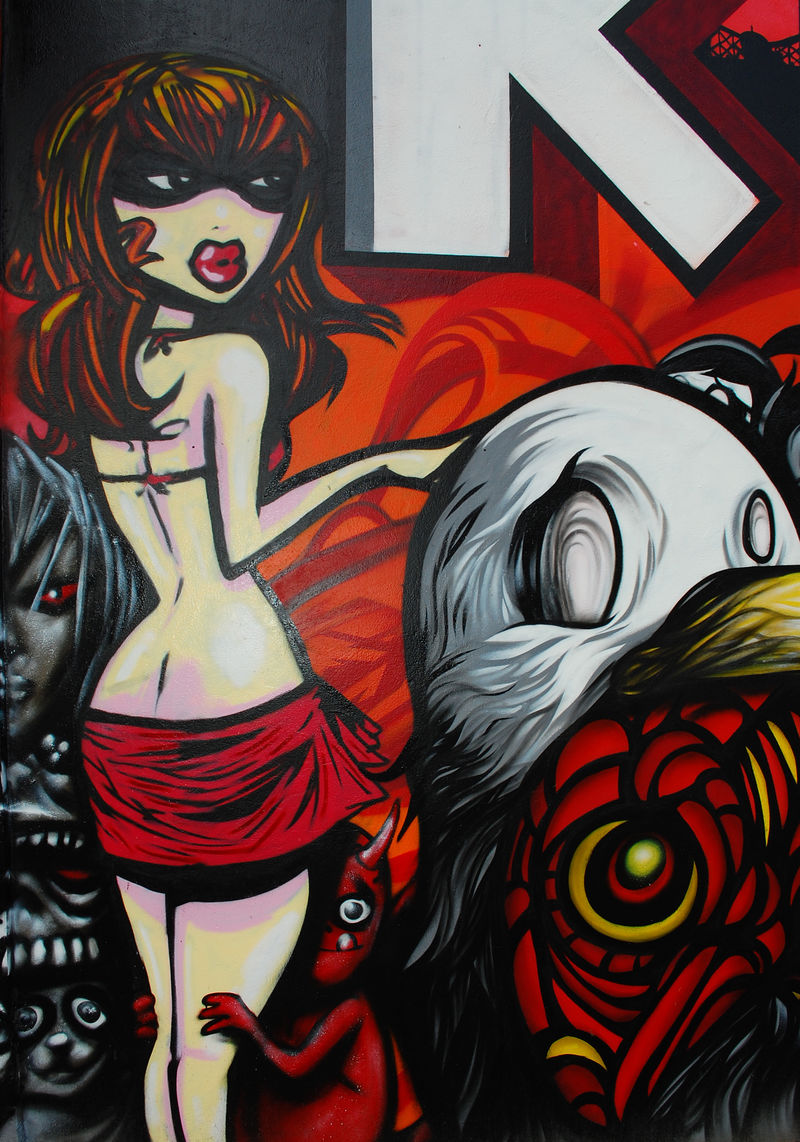 涂鸦街艺术墙城市