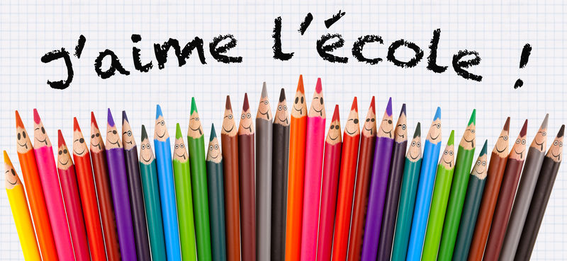 我喜欢学校Smileys spiquelesspressive铅笔