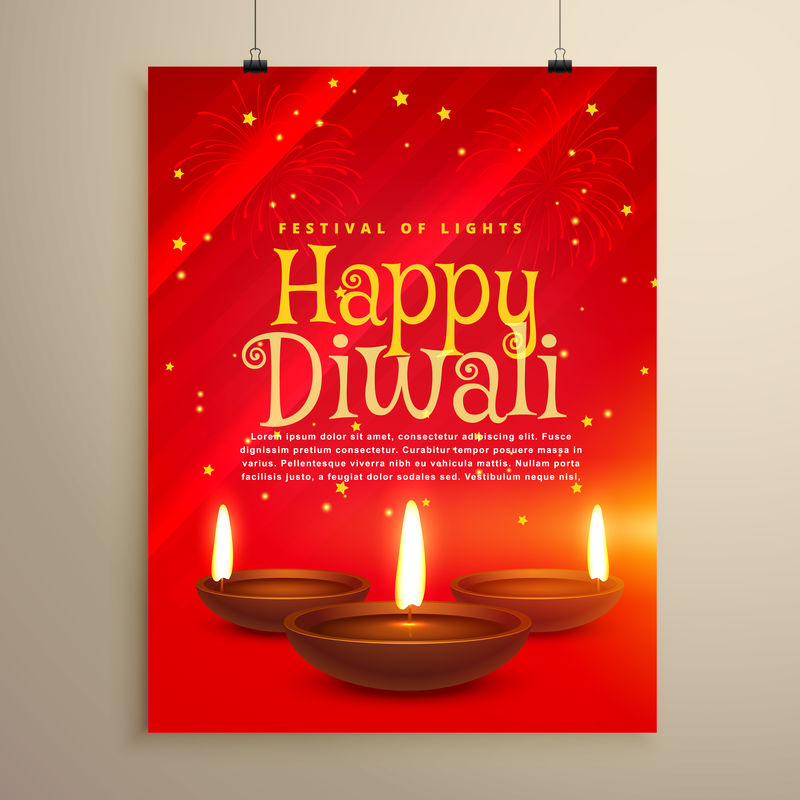 排灯节上漂亮的红色传单排灯节问候温度