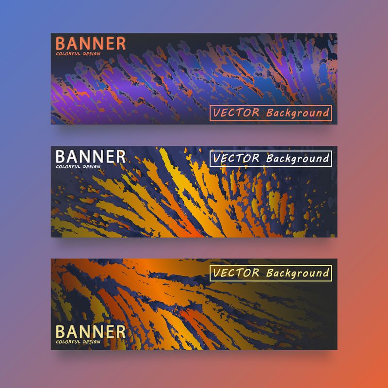 一组现代水平矢量横幅-背景色彩丰富-Autotrace-矢量图-EPS 10