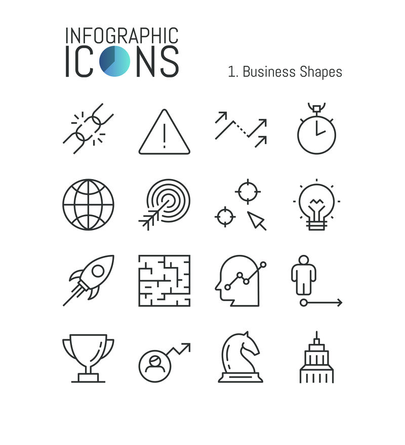 收集细线商业图标：增长项目管理战略规划启动发射公司发展