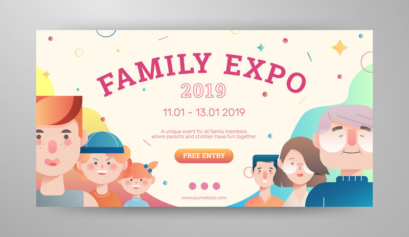 亲子世博会形象旗帜布局