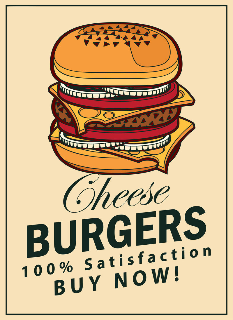 抽象矢量现代快餐的平面海报设计