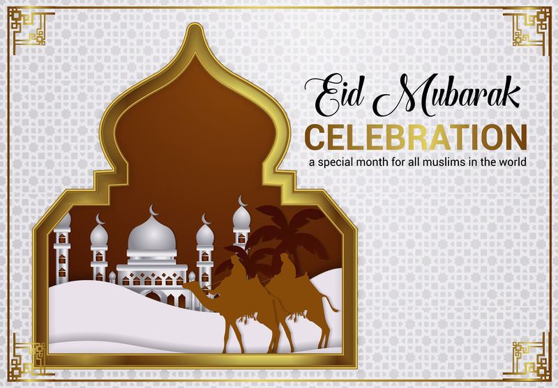 Eid穆巴拉克庆典贺卡背景-金色和白色装饰