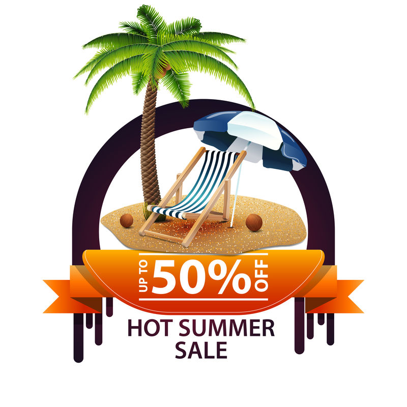夏季热销带棕榈树沙滩椅和沙滩伞的网站圆形折扣横幅