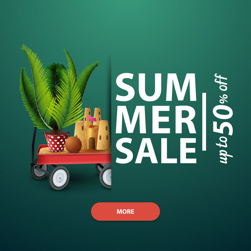 夏季促销网站的广场横幅带沙沙堡和盆栽棕榈的花园推车的广告和促销活动