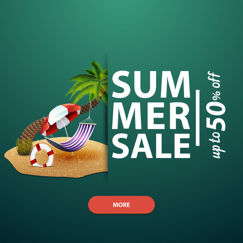 夏季促销活动网站横幅棕榈树广告和促销活动吊床和沙滩伞