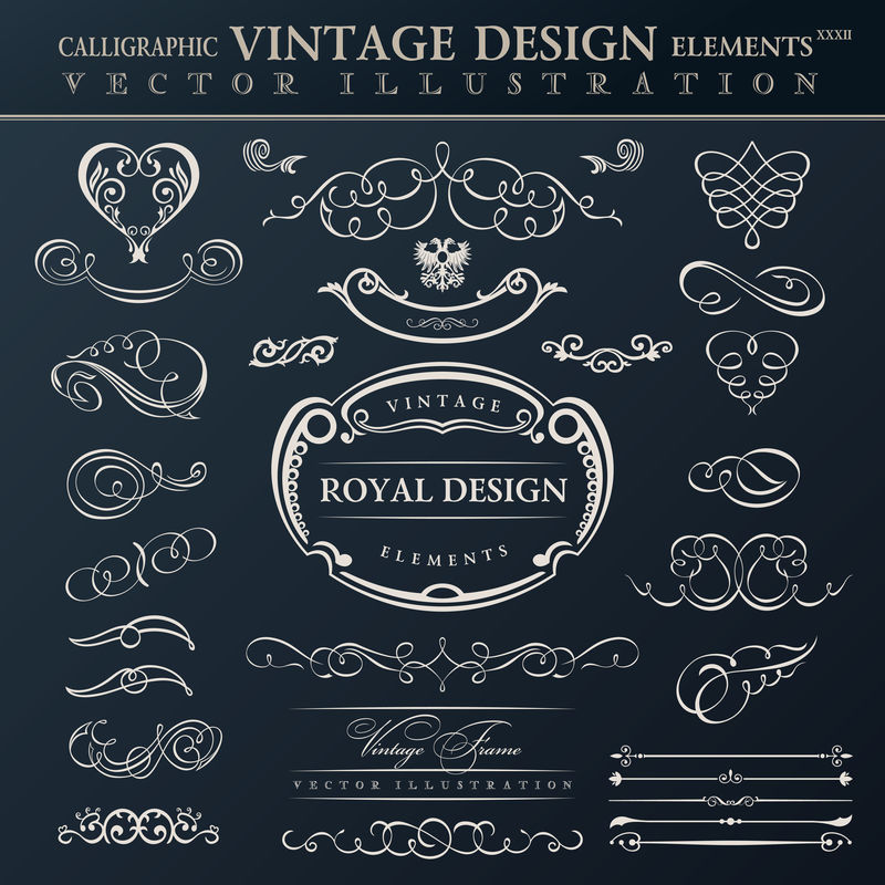 书法元素复古装饰套装矢量帧装饰