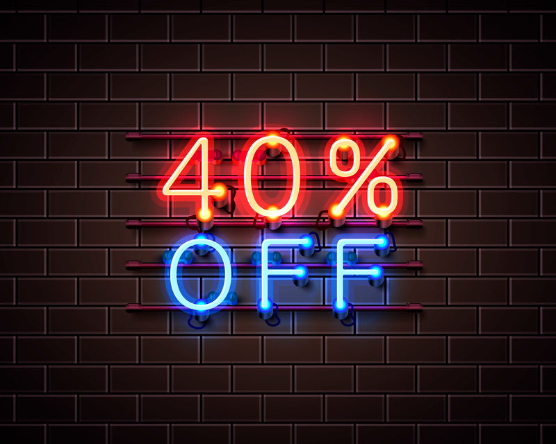 霓虹灯40离文本横幅