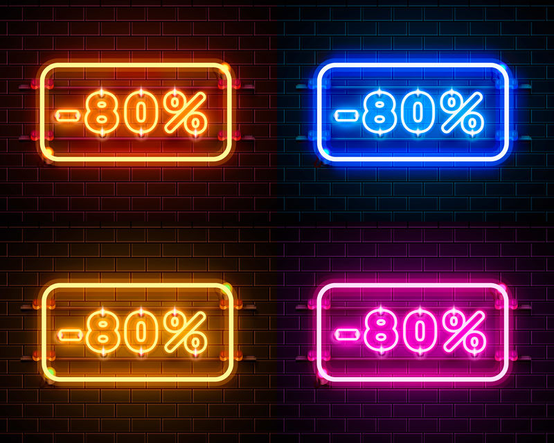 霓虹80关闭文本横幅