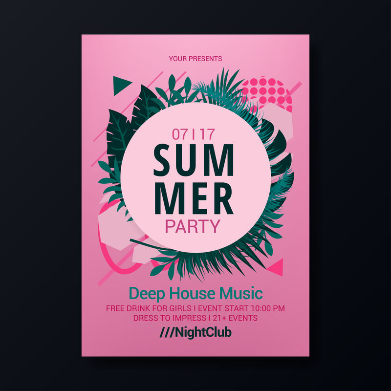 美丽夏日派对传单模板背景向量eps10