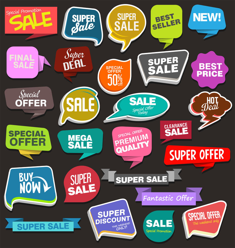 现代销售横幅和标签收藏