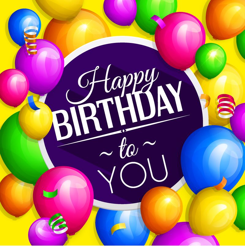 生日快乐贺卡-一堆彩色气球和五彩纸屑-背景上有时髦的字体-矢量