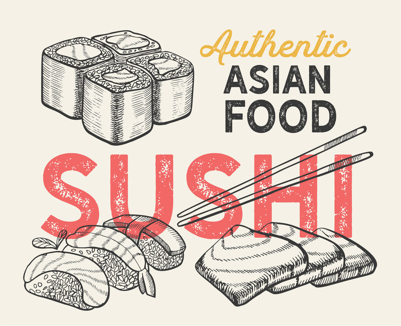亚洲插图-寿司尼吉里中国餐厅的Maki矢量手绘海报为日本咖啡馆和酒吧刻字和涂鸦复古图案设计