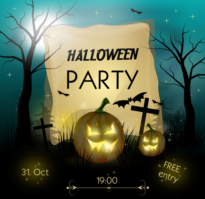 万圣节派对邀请