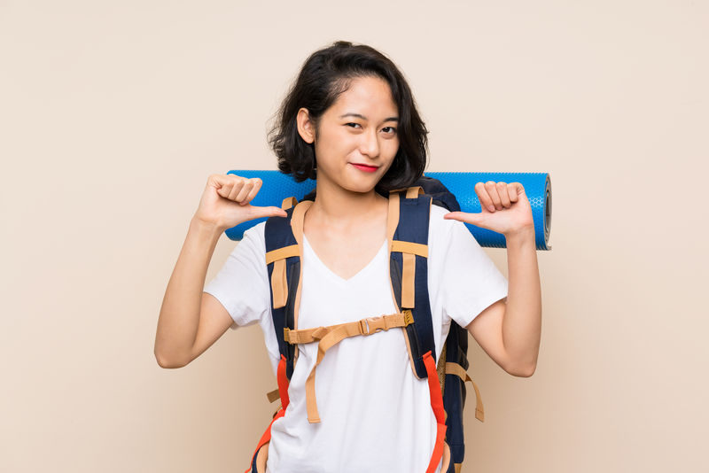 亚洲女旅行家出身偏僻骄傲自满
