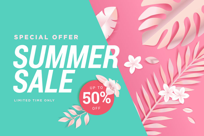 春季花卉销售插画