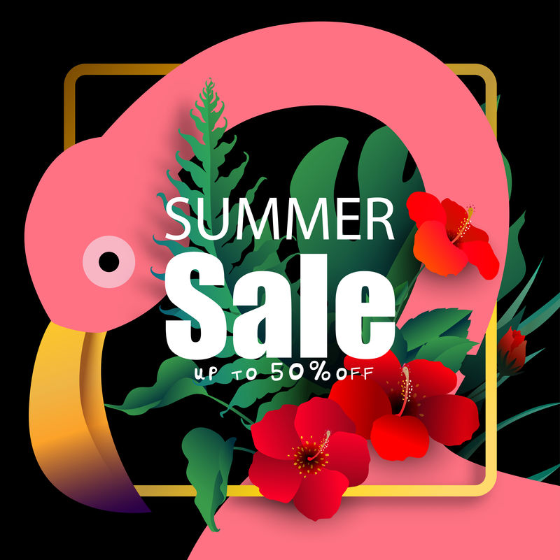 印有“夏季水彩销售”字样的粉红火烈鸟和