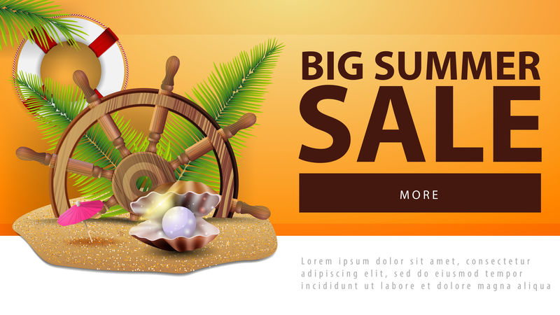 夏季大减价沙滩棕榈叶珍珠船方向盘折价网旗