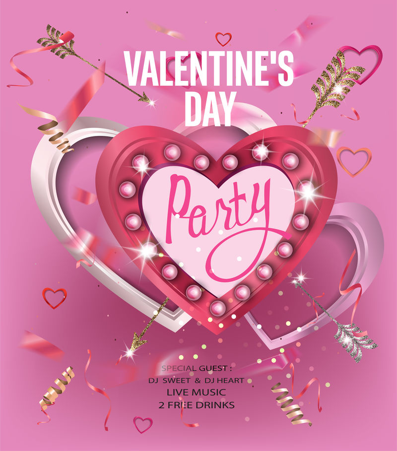 情人节聚会请柬-有心形灯箱箭和五彩纸屑-矢量图解