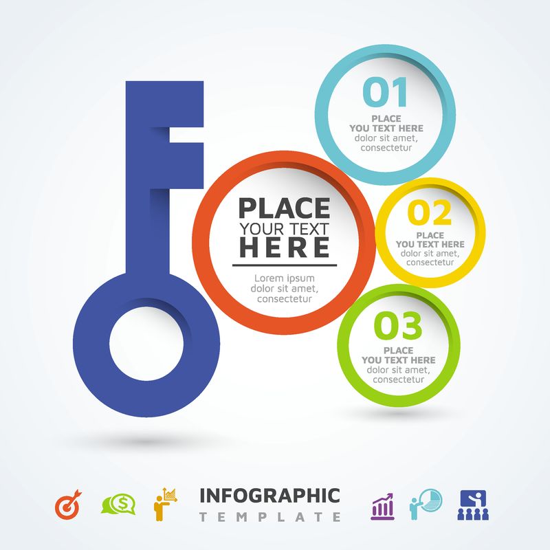 成功的关键信息图模板