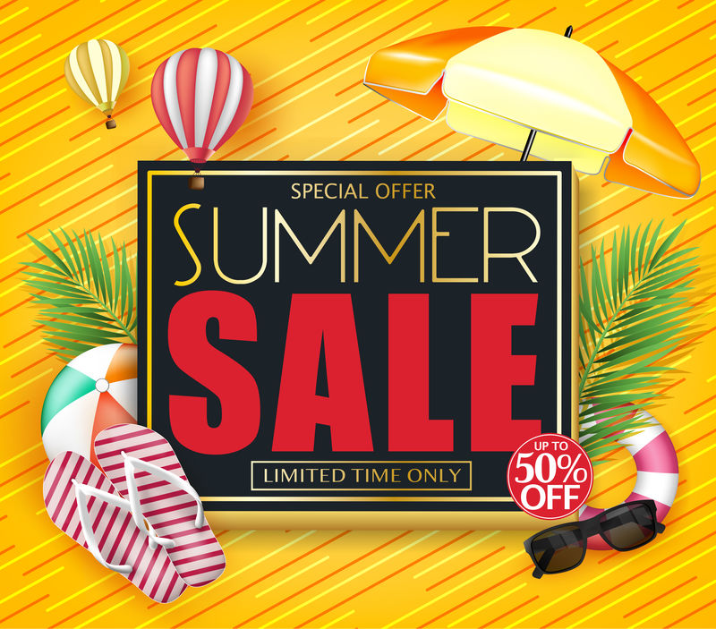 矢量夏季销售背景设计