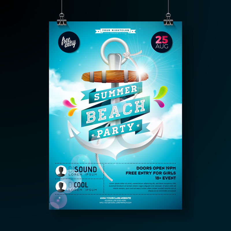 矢量夏日海滩派对传单设计锚和带蓝色多云的天空背景横幅传单邀请海报的设计模板