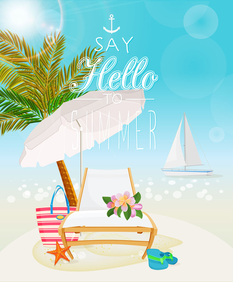 暑假插图-阳光明媚的海边景色-有阳伞躺椅船棕榈沙子和棕榈叶