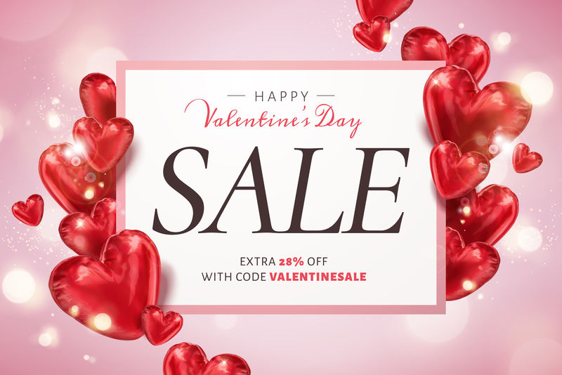 情人节快乐销售