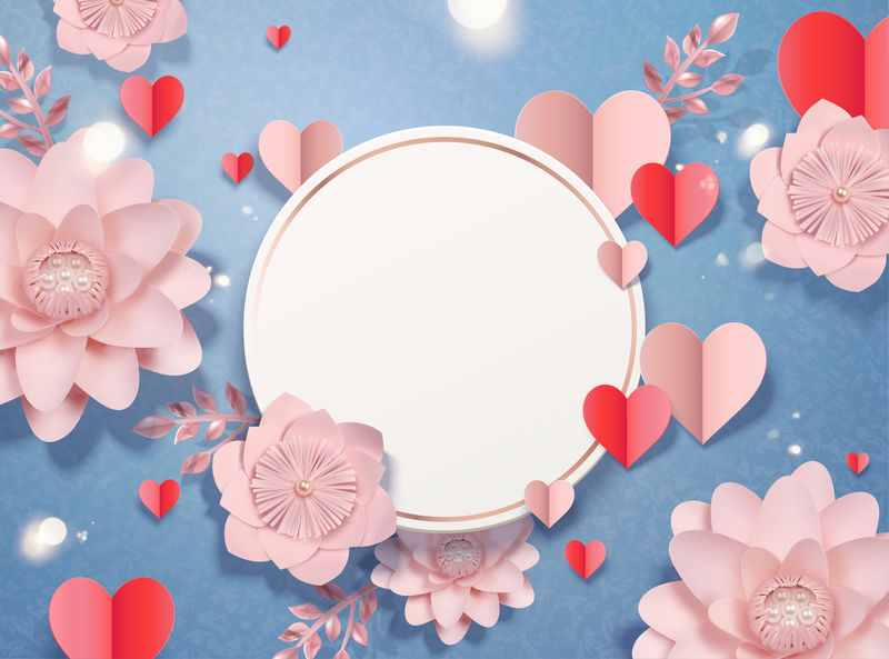 情人节卡片模板