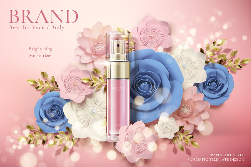 化妆品喷雾瓶广告