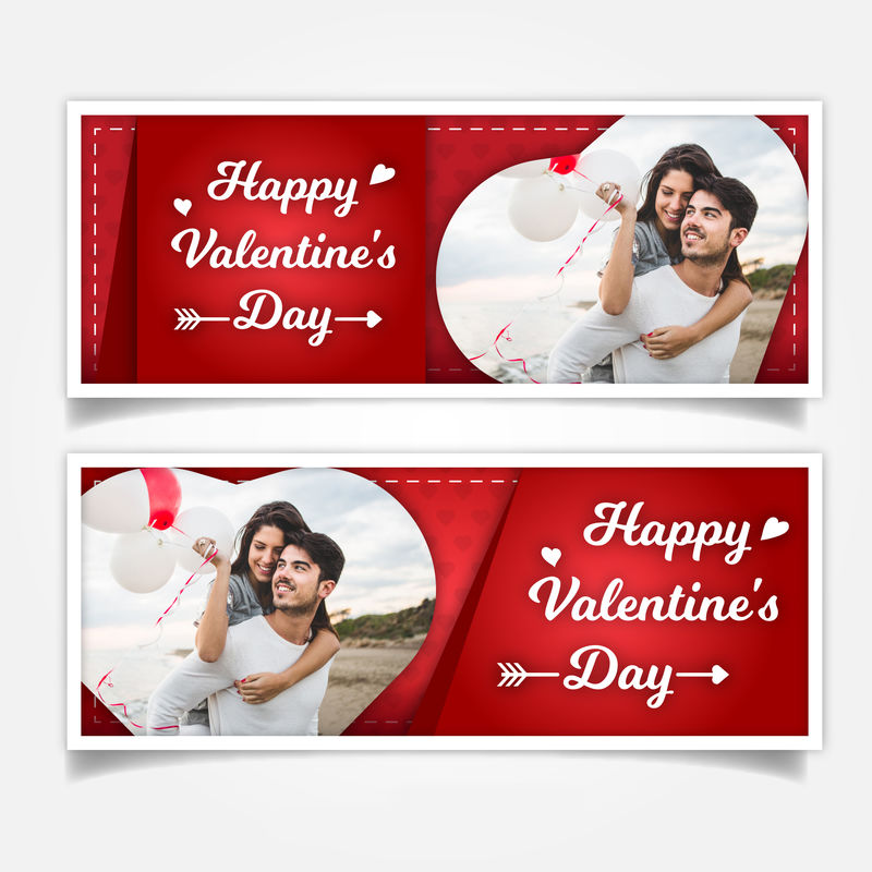 矢量情人节请帖设计