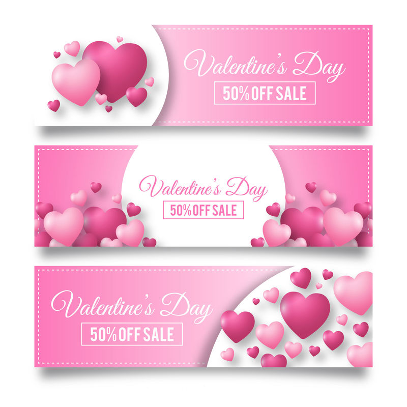 红心气球横幅-心形金红色粉红色透明气球背景-结霜派对气球活动设计-网页标题横幅-气球横幅派对装饰生日庆典节日