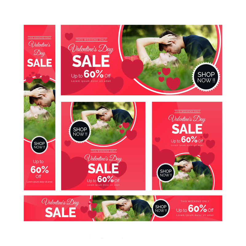 矢量情人节请帖设计