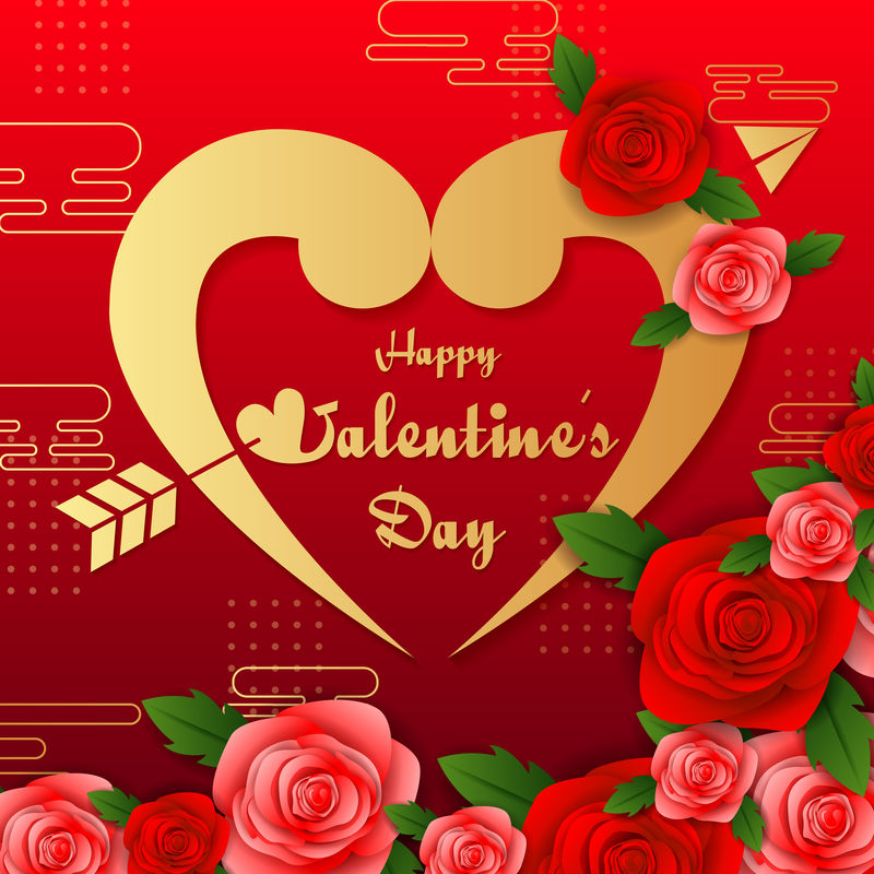 剪纸风格情人节快乐问候背景