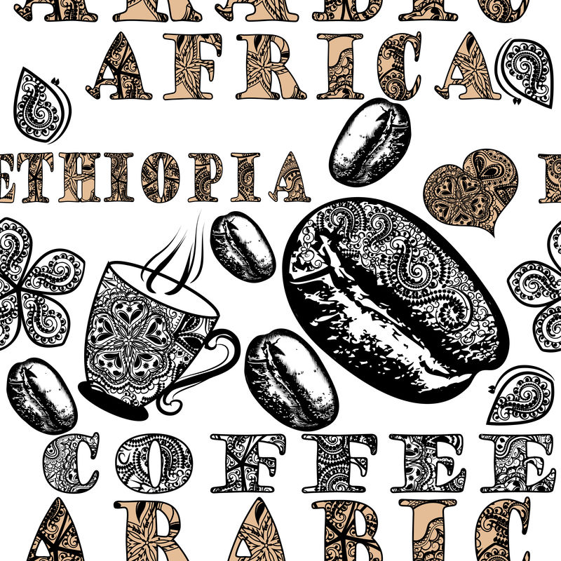 带有非洲装饰的咖啡无缝图案咖啡豆