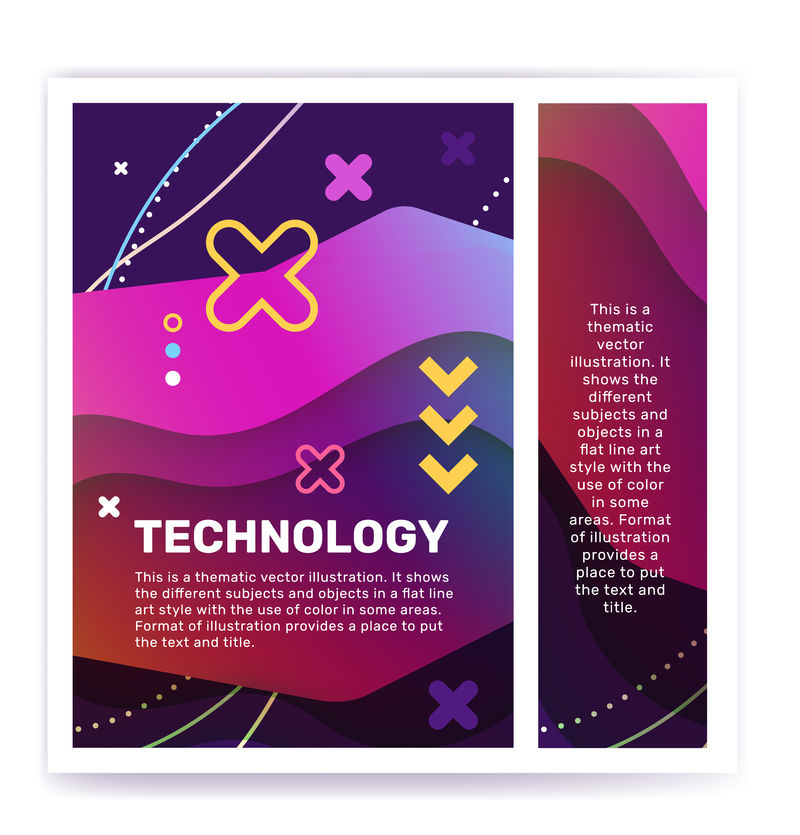 装饰元素的技术概念