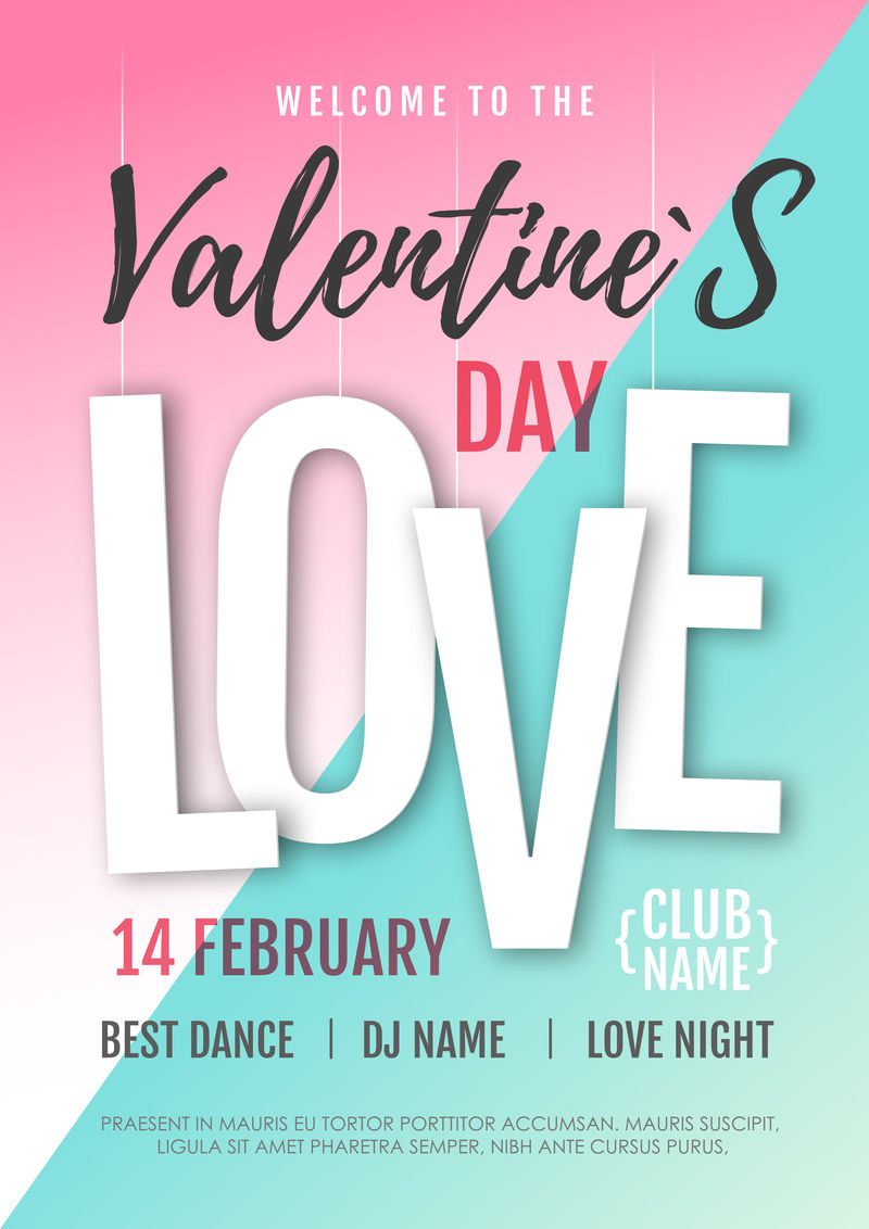 情人节快乐迪斯科派对海报情人节背景