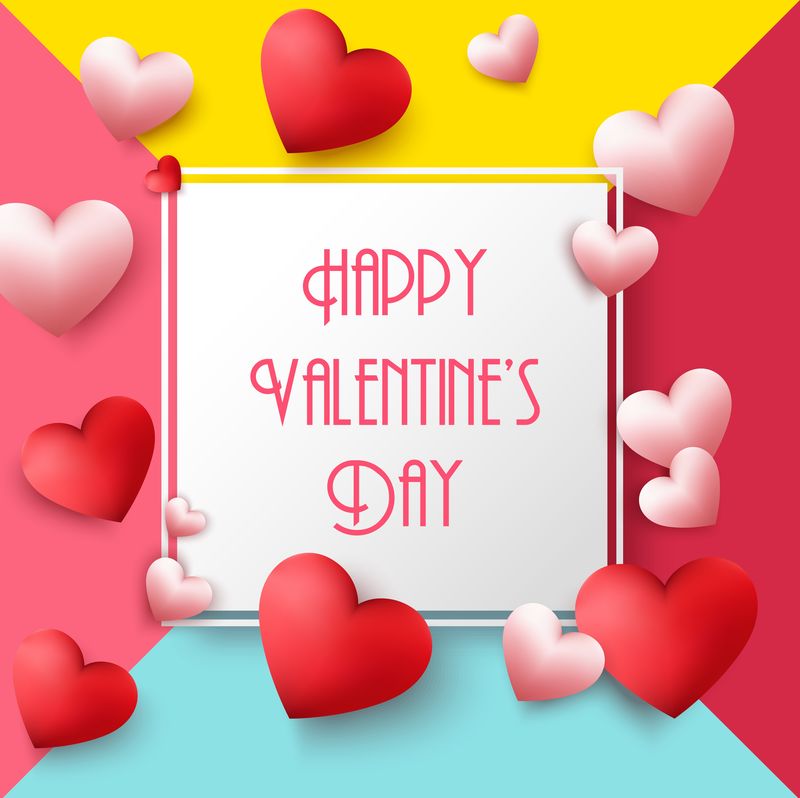 开心情人节背景与心形气球