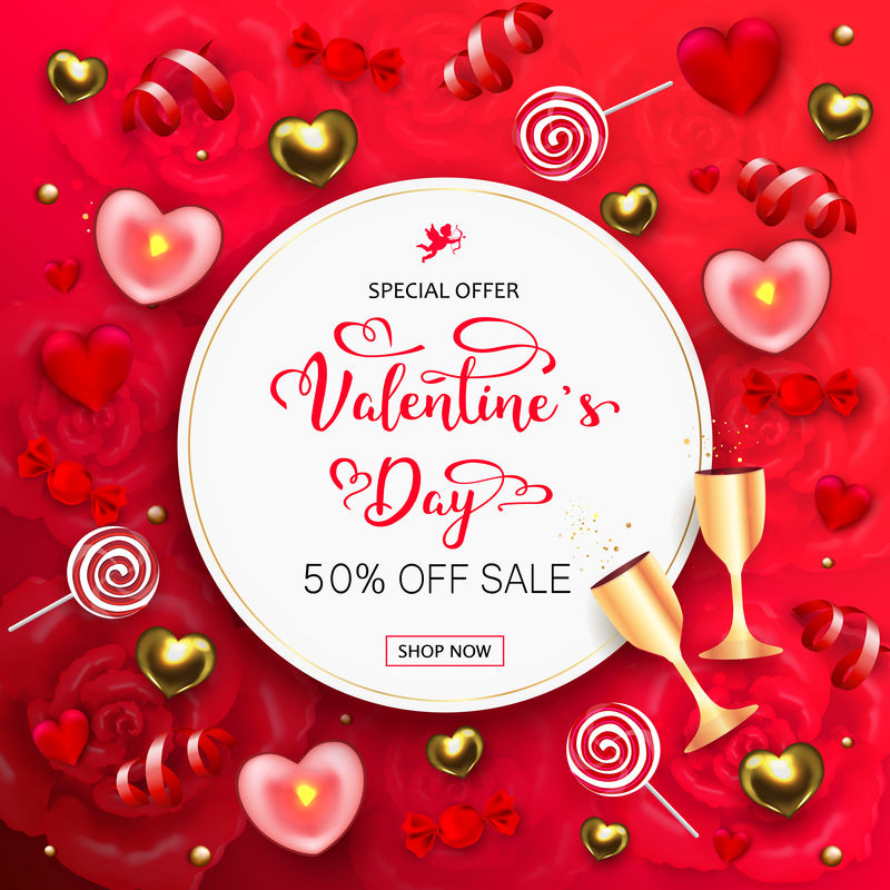 情人节快乐销售横幅带糖果的矢量图