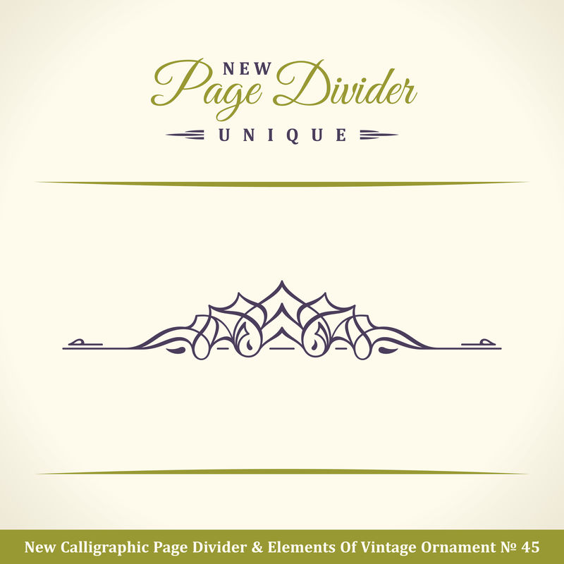 新书法分页符与复古装饰品元素