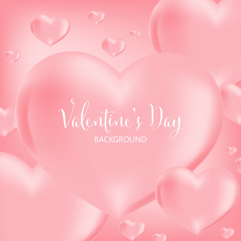 情人节快乐-3D粉红心形模糊效果设计-庆祝卡-矢量图