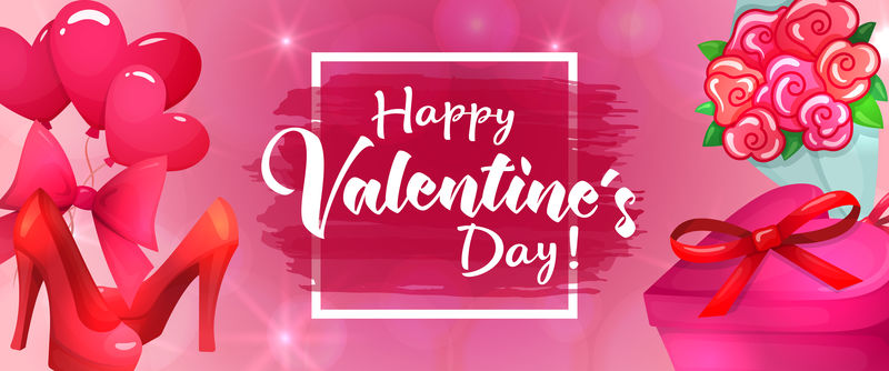 情人节横幅